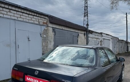 Honda Accord IV, 1993 год, 445 000 рублей, 8 фотография