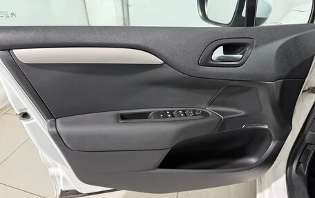 Citroen C4 II рестайлинг, 2012 год, 829 800 рублей, 7 фотография