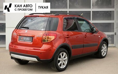 Suzuki SX4 II рестайлинг, 2013 год, 849 000 рублей, 2 фотография