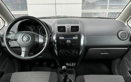 Suzuki SX4 II рестайлинг, 2013 год, 849 000 рублей, 7 фотография