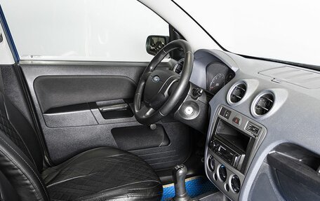Ford Fusion I, 2008 год, 487 864 рублей, 4 фотография