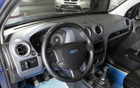 Ford Fusion I, 2008 год, 487 864 рублей, 3 фотография