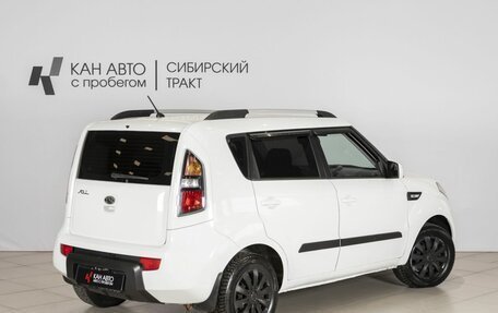 KIA Soul I рестайлинг, 2011 год, 887 254 рублей, 2 фотография