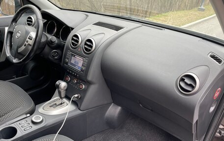 Nissan Qashqai+2 I, 2009 год, 900 000 рублей, 13 фотография