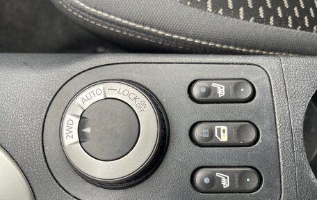 Nissan Qashqai+2 I, 2009 год, 900 000 рублей, 16 фотография