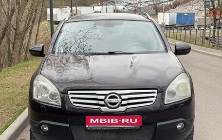 Nissan Qashqai+2 I, 2009 год, 900 000 рублей, 3 фотография