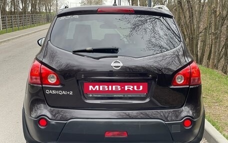 Nissan Qashqai+2 I, 2009 год, 900 000 рублей, 4 фотография