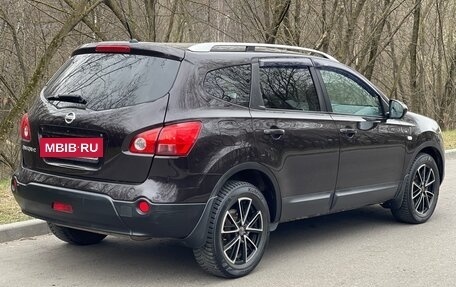 Nissan Qashqai+2 I, 2009 год, 900 000 рублей, 6 фотография