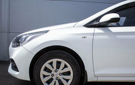 Hyundai Solaris II рестайлинг, 2020 год, 1 510 000 рублей, 9 фотография