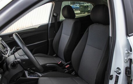 Hyundai Solaris II рестайлинг, 2020 год, 1 510 000 рублей, 12 фотография