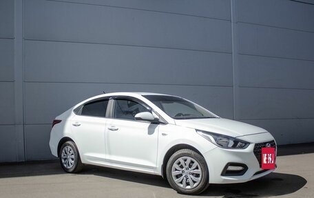 Hyundai Solaris II рестайлинг, 2020 год, 1 510 000 рублей, 5 фотография