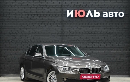 BMW 3 серия, 2015 год, 2 200 000 рублей, 4 фотография