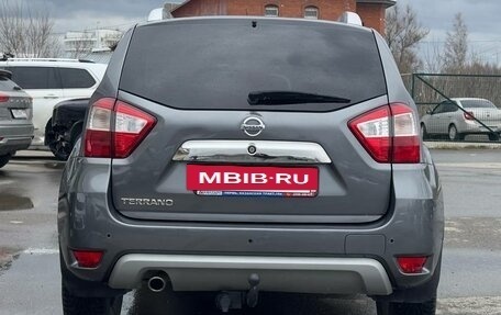 Nissan Terrano III, 2018 год, 1 270 000 рублей, 6 фотография