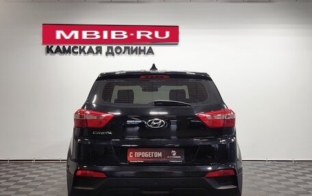 Hyundai Creta I рестайлинг, 2019 год, 1 470 000 рублей, 6 фотография