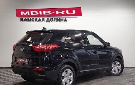 Hyundai Creta I рестайлинг, 2019 год, 1 470 000 рублей, 5 фотография