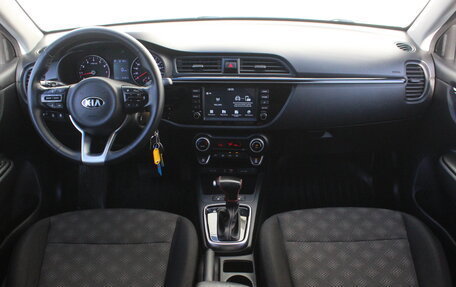 KIA Rio IV, 2020 год, 1 545 000 рублей, 9 фотография
