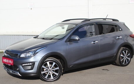 KIA Rio IV, 2020 год, 1 545 000 рублей, 2 фотография