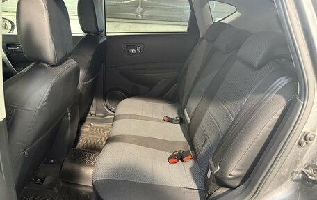 Nissan Qashqai, 2013 год, 1 149 800 рублей, 6 фотография