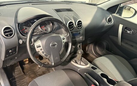 Nissan Qashqai, 2013 год, 1 149 800 рублей, 8 фотография
