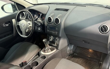 Nissan Qashqai, 2013 год, 1 149 800 рублей, 3 фотография