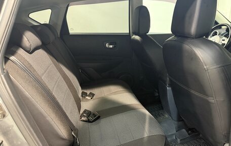 Nissan Qashqai, 2013 год, 1 149 800 рублей, 4 фотография