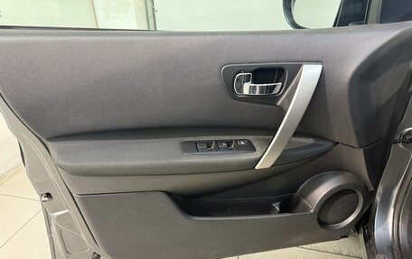 Nissan Qashqai, 2013 год, 1 149 800 рублей, 7 фотография