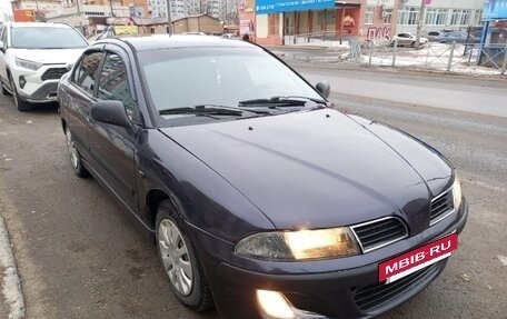 Mitsubishi Carisma I, 2001 год, 175 000 рублей, 2 фотография