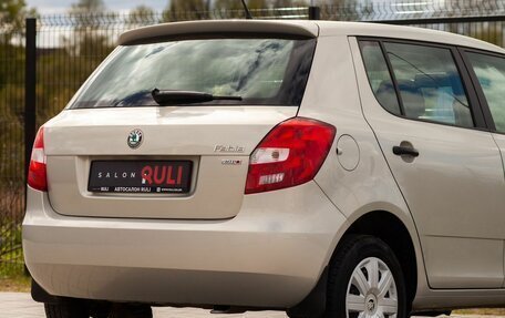 Skoda Fabia II, 2012 год, 725 000 рублей, 13 фотография