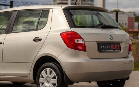 Skoda Fabia II, 2012 год, 725 000 рублей, 14 фотография