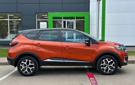 Renault Kaptur I рестайлинг, 2016 год, 1 315 000 рублей, 8 фотография