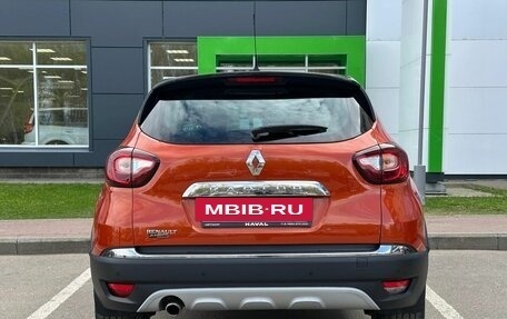 Renault Kaptur I рестайлинг, 2016 год, 1 315 000 рублей, 5 фотография