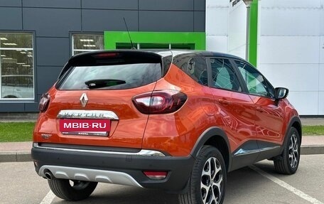Renault Kaptur I рестайлинг, 2016 год, 1 315 000 рублей, 4 фотография