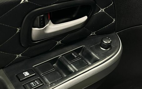 Suzuki Grand Vitara, 2013 год, 1 499 900 рублей, 11 фотография