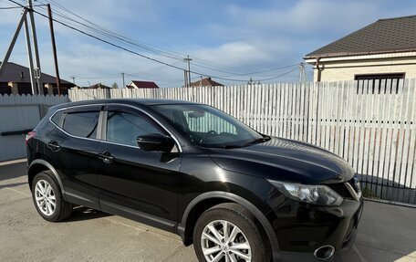 Nissan Qashqai, 2015 год, 1 650 000 рублей, 5 фотография