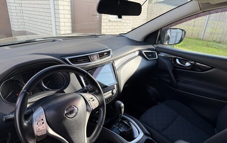Nissan Qashqai, 2015 год, 1 650 000 рублей, 3 фотография