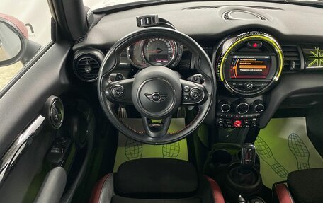 MINI Hatch, 2018 год, 2 749 000 рублей, 11 фотография