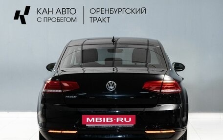 Volkswagen Passat B8 рестайлинг, 2019 год, 2 100 000 рублей, 4 фотография