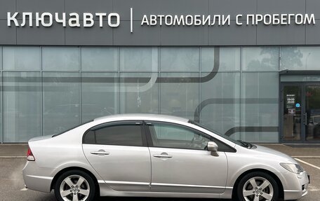 Honda Civic VIII, 2011 год, 1 200 000 рублей, 7 фотография