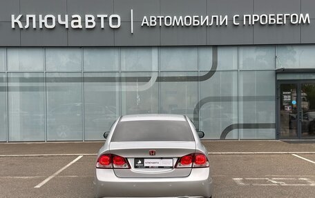 Honda Civic VIII, 2011 год, 1 200 000 рублей, 10 фотография
