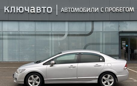 Honda Civic VIII, 2011 год, 1 200 000 рублей, 5 фотография