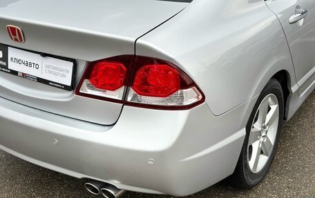 Honda Civic VIII, 2011 год, 1 200 000 рублей, 9 фотография