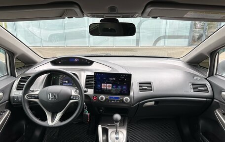 Honda Civic VIII, 2011 год, 1 200 000 рублей, 14 фотография