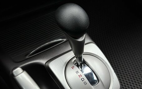Honda Civic VIII, 2011 год, 1 200 000 рублей, 18 фотография