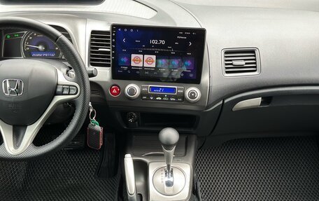 Honda Civic VIII, 2011 год, 1 200 000 рублей, 17 фотография