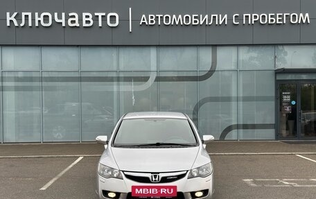 Honda Civic VIII, 2011 год, 1 200 000 рублей, 3 фотография