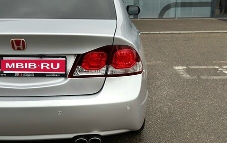 Honda Civic VIII, 2011 год, 1 200 000 рублей, 11 фотография