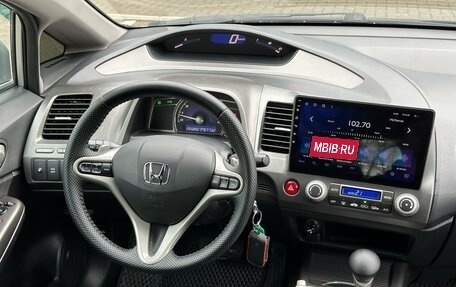 Honda Civic VIII, 2011 год, 1 200 000 рублей, 15 фотография