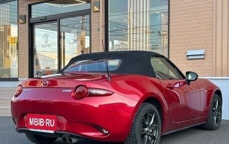 Mazda Roadster IV (ND), 2016 год, 1 152 819 рублей, 2 фотография