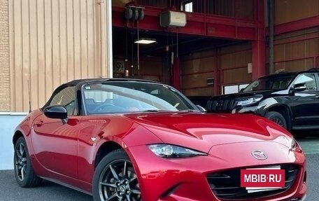 Mazda Roadster IV (ND), 2016 год, 1 152 819 рублей, 3 фотография