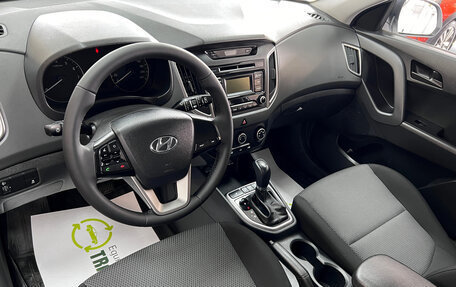 Hyundai Creta I рестайлинг, 2019 год, 1 665 000 рублей, 8 фотография